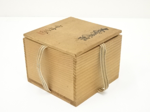 道具 ] - 道具 守峰窯造 文字志野茶碗（共箱） | ネットショップ